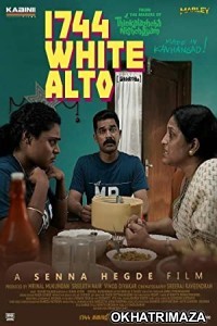 1744 White Alto (2022) Malayalam Full Movie
