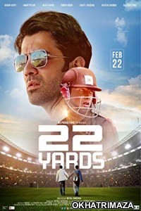 22 Yards (2019) Bollywood Hindi Movie
