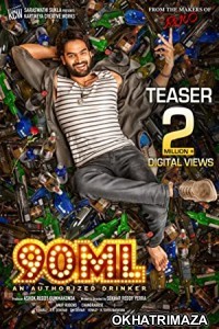 90 ML (2019) UNCUT South Indian Hindi Dubbed Movie