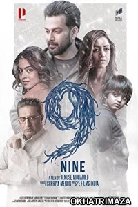 9 Nine (2019) UNCUT South Indian Hindi Dubbed Movie