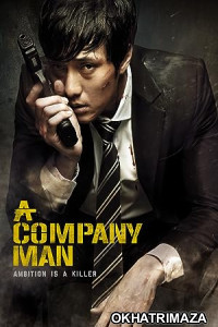A Company Man (2012) ORG Hollywood Hindi Dubbed Movie