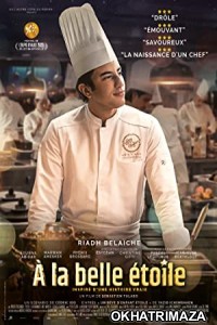 A La Belle Etoile (2023) HQ Bengali Dubbed Movie