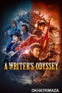 A Writers Odyssey (2021) ORG Hollywood Hindi Dubbed Movie