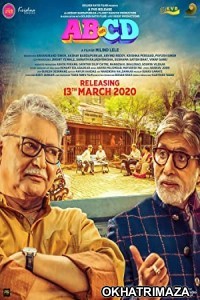 Ab Aani Cd (2020) Marathi Full Movies