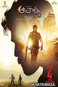 Acharya (2022) Telugu Full Movie
