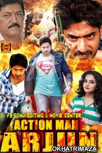 Action Man Arjun (Arjuna) (2015) South Indian Hindi Dubbed Movie