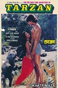 Adventures of Tarzan (1985) Bollywood Hindi Movie