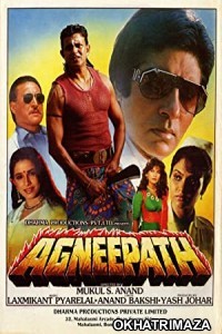 Agneepath (1990) Bollywood Hindi Movie