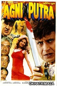 Agniputra (2000) Bollywood Hindi Movie
