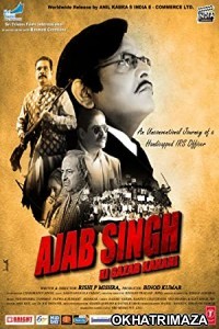 Ajab Singh Ki Gajab Kahani (2017) Bollywood Hindi Movie