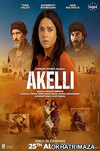 Akelli (2023) HQ Bengali Dubbed Movie