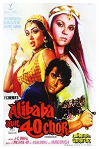 Alibaba Aur 40 Chor (1980) Bollywood Hindi Movie