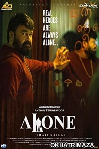 Alone (2023) UNCUT South Indian Hindi Dubbed Movie