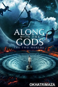 Along With The Gods The Two Worlds (2017) ORG Hollywood Hindi Dubbed Movie