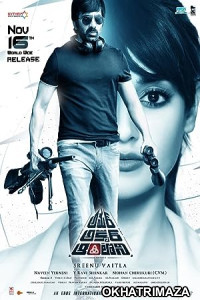 Amar Akbar Anthony (2018) ORG UNCUT South Indian Hindi Dubbed Movie