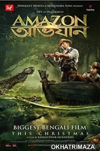 Amazon Obhijan (2017) Bollywood Hindi Movie