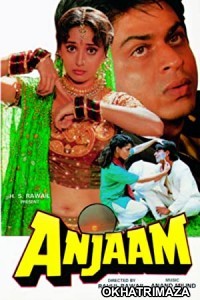 Anjaam (1994) Bollywood Hindi Movie