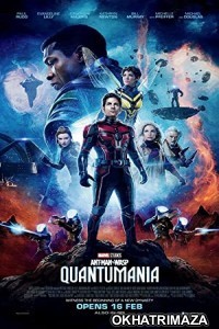 Ant-Man and the Wasp: Quantumania (2023) HQ Bengali Dubbed Movie