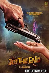 Anth the End (2022) Bollywood Hindi Movie