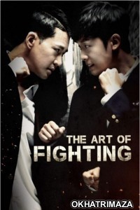 Art of Fighting 1 (2020) ORG Hollywood Hindi Dubbed Movie