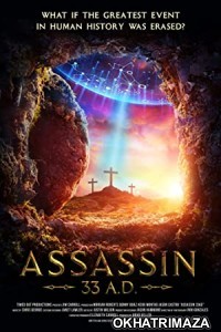 Assassin 33 A D (2020) Hollywood English Movies