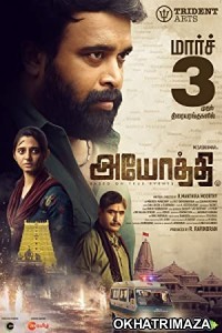 Ayodhi (2023) Tamil Full Movie
