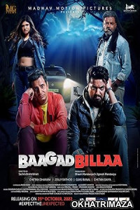 BaagadBillaa (2022) Gujarati Movie