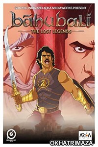 Baahubali The Lost Legends (2018) Hindi Season 2 Complete Show