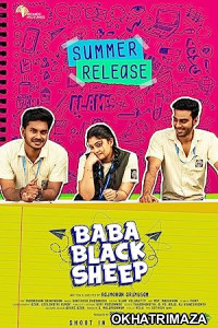 Baba Black Sheep (2023) Tamil Full Movie