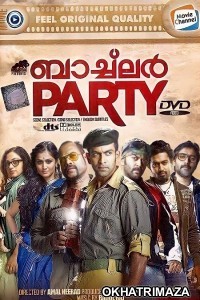 Bachelor Party (2012) UNCUT South Indian Hindi Dubbed Movie