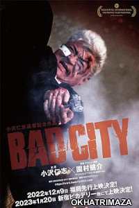 Bad City (2022) HQ Tamil Dubbed Movie