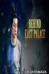 Behind East Palace (2022) ORG Hollywood Hindi Dubbed Movie