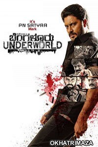 Bengaluru Underworld (2018) South Indian Hindi Dubbed Movie