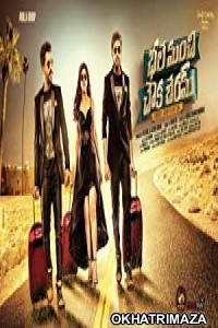 Bhale Manchi Chowka Beram (Malamaal Company) (2018) South Indian Hindi Dubbed Movie