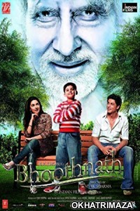 Bhoothnath (2008) Bollywood Hindi Movie