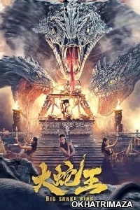 Big Snake King (2022) ORG Hollywood Hindi Dubbed Movie