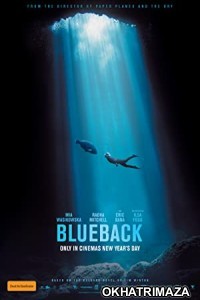Blueback (2023) HQ Tamil Dubbed Movie