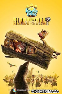 Boonie Bears Blast Into The Past (2019) Hollywood Hindi Dubbed Movie