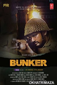 Bunker (2020) Bollywood Hindi Movie