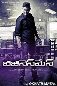 Businessman (2012) UNCUT South Indian Hindi Dubbed Movie
