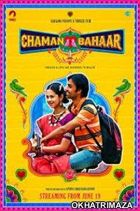 Chaman Bahar (2020) Bollywood Hindi Movie