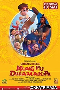 Chhota Bheem Kung Fu Dhamaka (2019) Bollywood Hindi Full Movie
