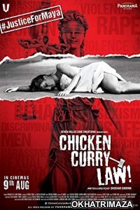 Chicken Curry Law (2019) Bollywood Hindi Movie