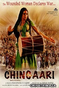 Chingaari (2006) Bollywood Hindi Movie