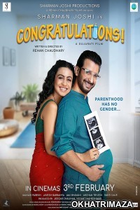 Congratulations (2023) Gujarati Full Movie
