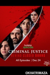 Criminal Justice: Behind Closed Doors (2020) Hindi Season 1 Complete Show