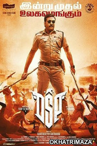DSP (2022) ORG UNCUT South Indian Hindi Dubbed Movie