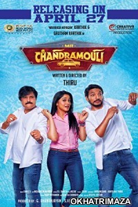 Dashing Khiladi (Mr Chandramouli) (2019) Dual Audio UNCUT South Indian Hindi Dubbed Movie