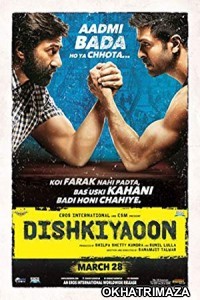 Dishkiyaoon (2014) Bollywood Hindi Movie