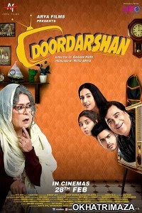 Doordarshan (2020) Bollywood Hindi Movie